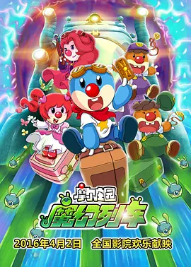 强制宫交怀孕肉高h
